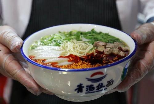 青海拉面吃瓜最新视频