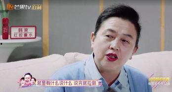 吃瓜视频看八卦,吃瓜视频带你领略明星八卦风云