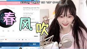 萌萌吃瓜直播间视频,揭秘娱乐圈幕后故事