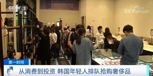 奢侈品销售一线吃瓜视频