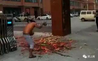 四川精神病院吃瓜事件视频,真相与争议的漩涡