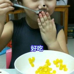 小孩吃瓜下棋视频大全集,儿童吃瓜下棋趣味瞬间大盘点