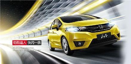 飞度吃瓜的视频,揭秘网红美食背后的故事