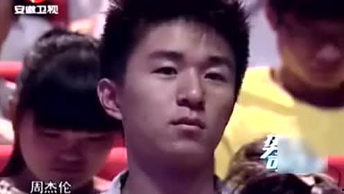 七哥八卦吃瓜视频播放